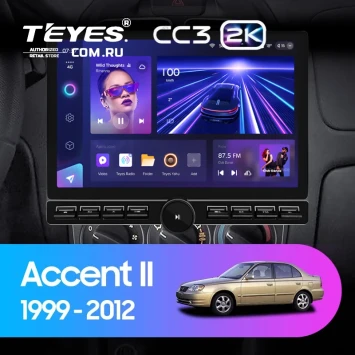 Штатная магнитола Teyes CC3 2K 6/128 Hyundai Accent II LC2 (1999-2012) F1 (13" с кнопками)