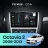 Штатная магнитола Teyes CC4 8/128 Skoda Octavia 2 A5 (2008-2013) Серая