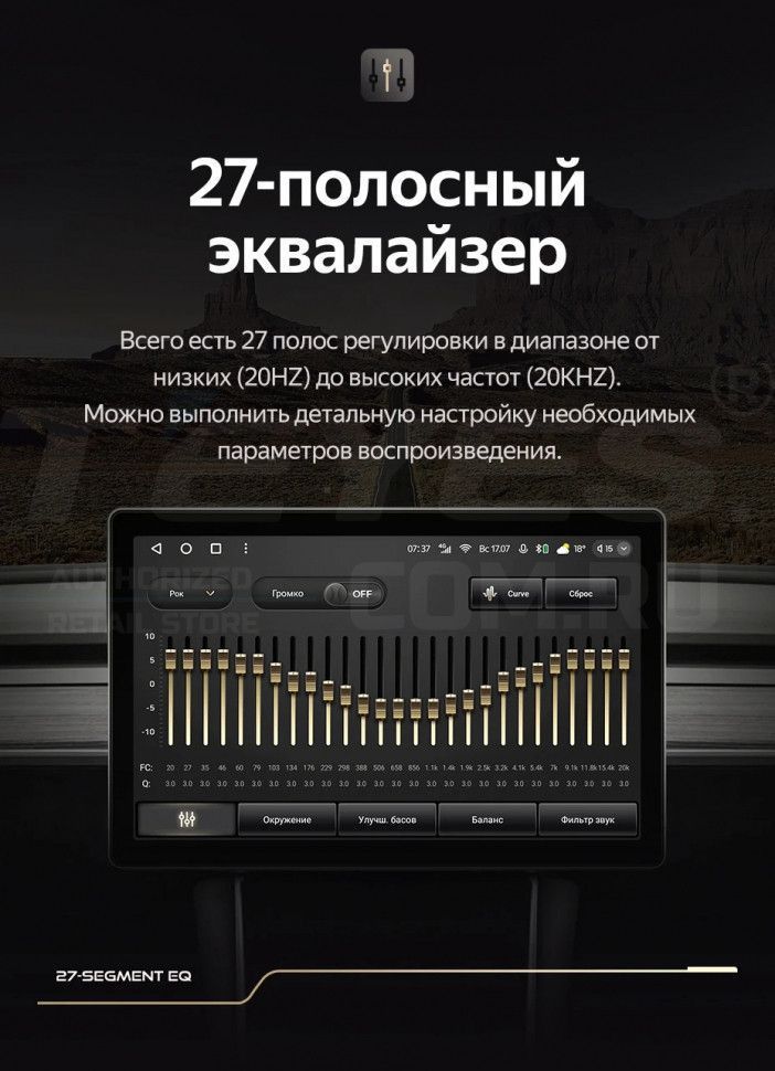 Штатная магнитола Teyes CC3 2K 4/32 Honda CR-V 4 RM RE (2011-2018) Тип-B (11") 9 inch