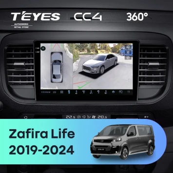 Штатная магнитола Teyes CC4 360 8/128 Opel Zafira Life (2019-2024)