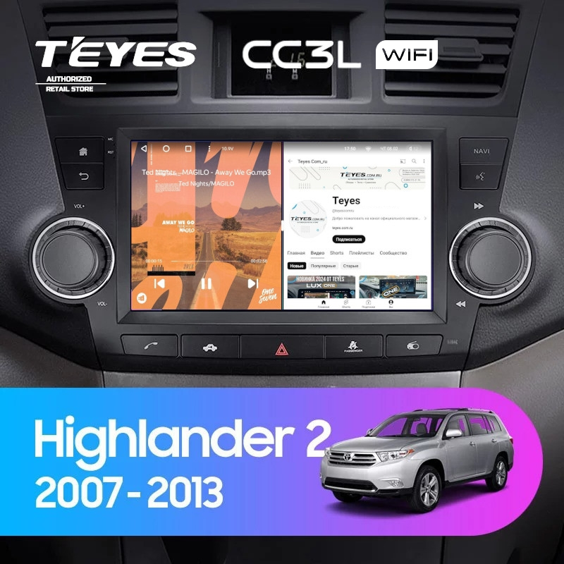 Штатная магнитола Teyes CC3L WiFi 2/32 Toyota Highlander 2 XU40 (2007-2013) F3 9"