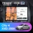 Штатная магнитола Teyes CC3 2K 4/64 Honda City 4 (2002-2008) (11")