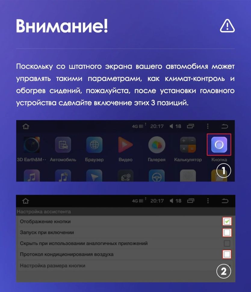 Штатная магнитола Teyes CC3 4/32 Honda CR-V 5 RT RW (2017-2022)