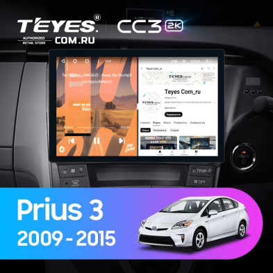 Штатная магнитола Teyes CC3 2K 4/32 Toyota Prius 3 XW30 (2009-2015) F2 Правый руль (11")