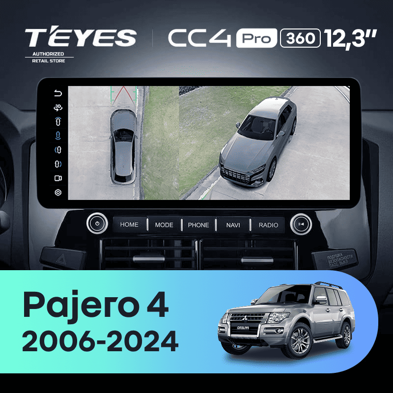 Штатная магнитола Teyes CC4 Pro 12.3" 360 8/128 Mitsubishi Pajero 4 V80 V90 (2006-2024) Тип-A
