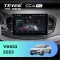 Штатная магнитола Teyes CC4 Pro 8/128 LADA Vesta (2023-2026) F2 Тип-A (9")