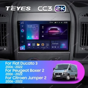 Штатная магнитола Teyes CC3 2K 360 6/128 Peugeot Boxer 2 (2006-2022)