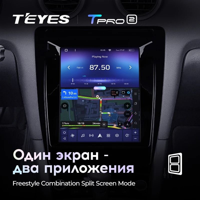 Штатная магнитола Tesla style Teyes TPRO 2 4/32 Audi A3 2 8P (2003-2013)