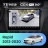 Штатная магнитола Teyes CC4 Pro 360 12/256 Skoda Rapid NH3 NH1 (2012-2020) (13")