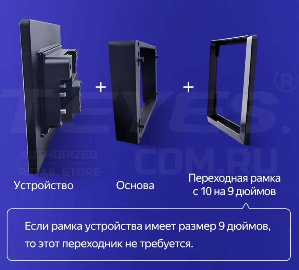 Штатная магнитола Teyes CC4 Pro 8/128 Volkswagen Touran 1 (2003-2010) F2 (13")