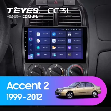 Штатная магнитола Teyes CC3L 4/32 Hyundai Accent II LC2 (1999-2012) F2