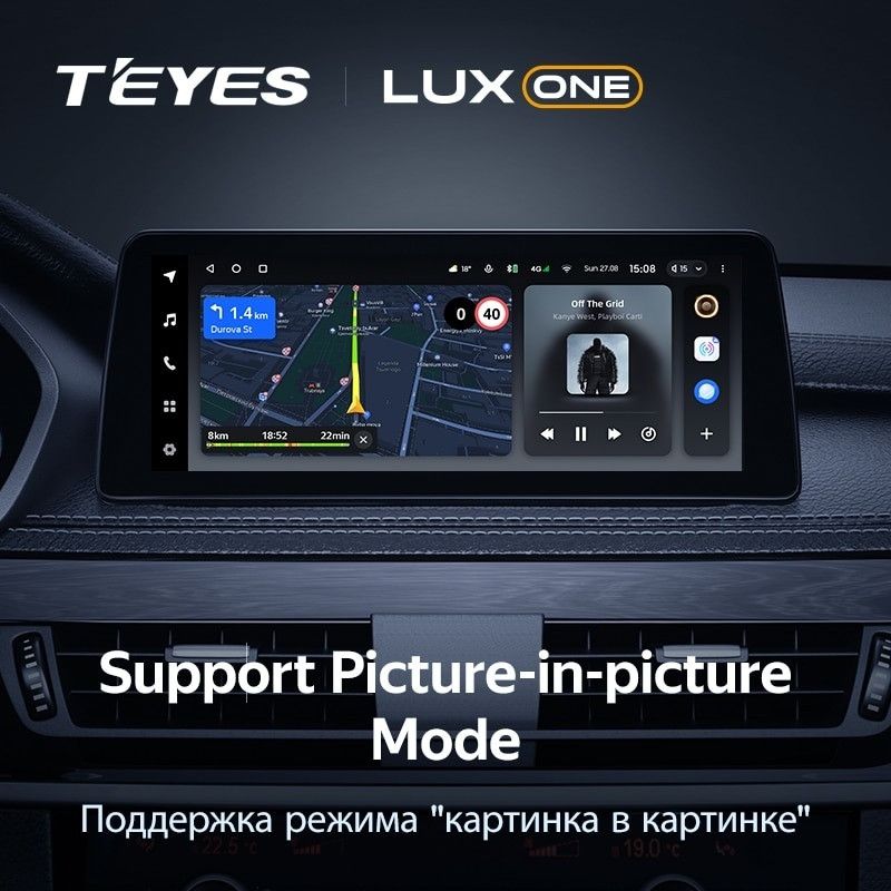 Штатная магнитола Teyes LUX ONE 6/128 BMW 5-Series E61 / E60 (CIC) (2007-2010)