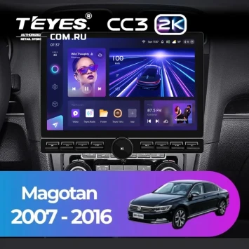 Штатная магнитола Teyes CC3 2K 6/128 Volkswagen Magotan (2007-2016) (13" с кнопками)