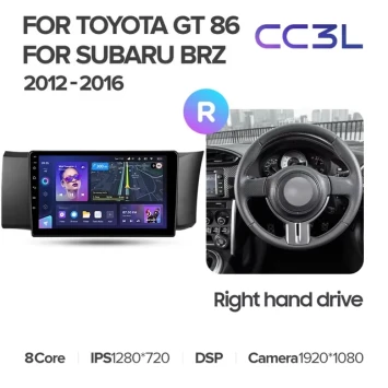 Штатная магнитола Teyes CC3L 4/64 Toyota GT 86 (2012-2016) Правый руль