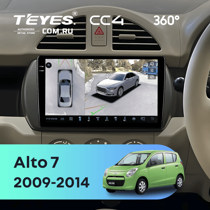 Штатная магнитола Teyes CC4 360 6/64 Suzuki Alto 7 (2009-2014)