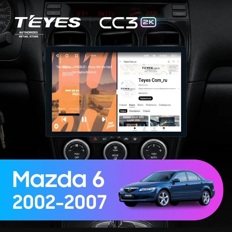 Штатная магнитола Teyes CC3 2K 4/32 Mazda 6 GG (2002-2007) (11")