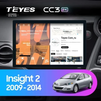 Штатная магнитола Teyes CC3 2K 4/32 Honda Insight 2 (2009-2014) Правый руль (11")