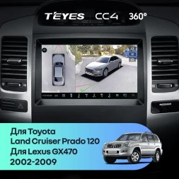 Штатная магнитола Teyes CC4 360 8/128 Lexus GX470 GX 470 J120 (2002-2009)