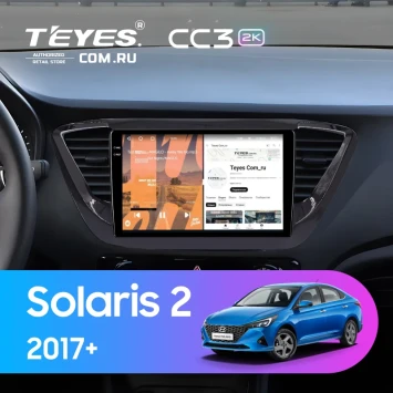 Штатная магнитола Teyes CC3 2K 6/128 Hyundai Solaris 2 (2017-2020) F3 (черный глянец) Тип-A
