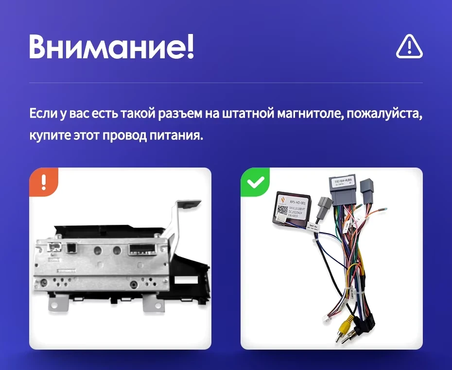 Штатная магнитола Teyes CC3 2K 4/64 Honda Jazz 3 (2015-2020) Тип-B Правый руль