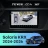 Штатная магнитола Teyes CC4 Pro 360 8/128 Solaris KRX (2024-2026)
