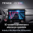 Штатная магнитола Teyes CC3 2K 6/128 Honda CR-V 5 RT RW (2017-2022) (13")