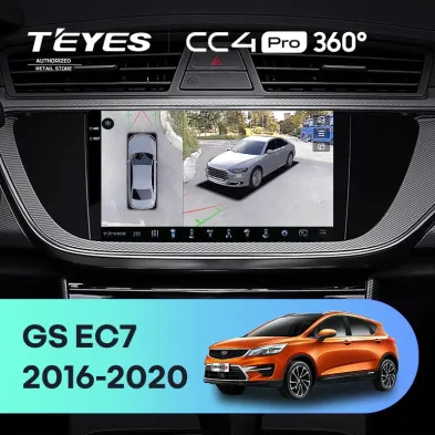 Штатная магнитола Teyes CC4 Pro 360 8/128 Geely Emgrand EC7 (2016-2020) F1