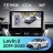 Штатная магнитола Teyes CC4 360 6/64 Toyota Levin 2 E210 (2019-2020) Тип-B