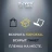 (Уценка) Магнитола 12,3" Teyes LUX ONE 6/128 BMW CCC-платформа