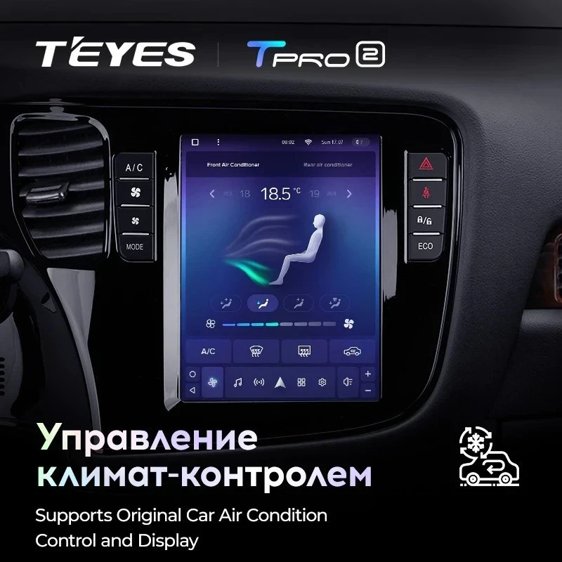 Штатная магнитола Tesla style Teyes TPRO 2 6/128 Mitsubishi Outlander 3 GF0W GG0W (2012-2018)