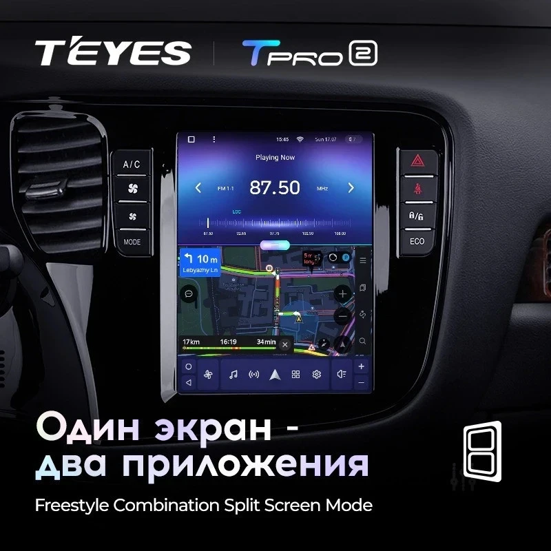 Штатная магнитола Tesla style Teyes TPRO 2 6/128 Mitsubishi Outlander 3 GF0W GG0W (2012-2018)