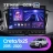 Штатная магнитола Teyes CC3 2K 6/128 Hyundai Creta (2015-2020) (13" с кнопками)