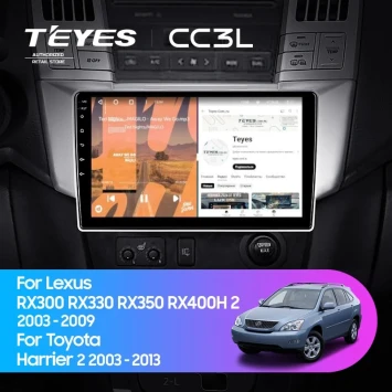Штатная магнитола Teyes CC3L 4/64 Toyota Harrier (2003-2009) F1
