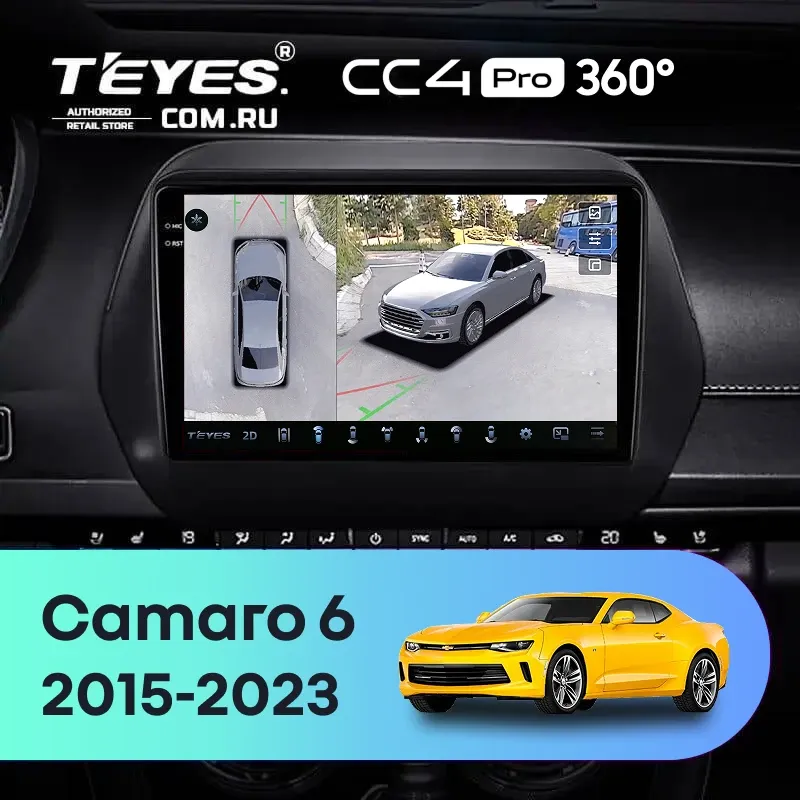 Штатная магнитола Teyes CC4 Pro 360 8/128 Chevrolet Camaro 6 (2015-2023)