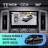 Штатная магнитола Teyes CC4 360 8/128 Toyota Hiace H300 VI (2019-2022) Тип-B