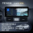 Штатная магнитола Teyes LUX ONE 4/64 Nissan Fuga 2 (2009-2024) Тип-B