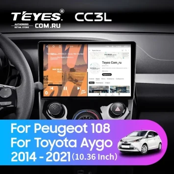 Штатная магнитола Teyes CC3L 4/64 Toyota Aygo B40 (2014-2021) F2