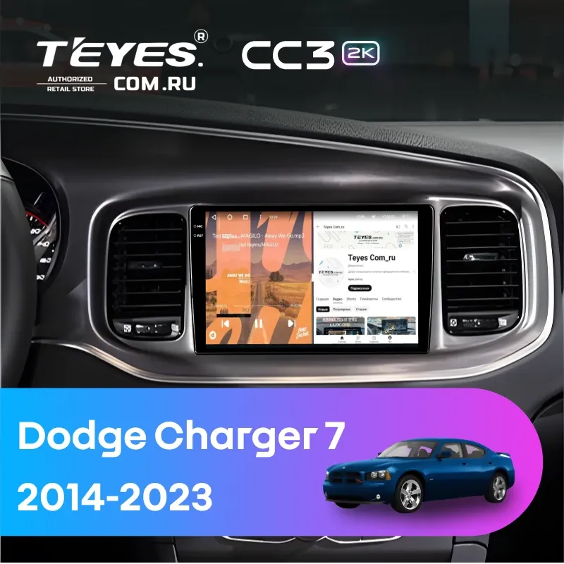 Штатная магнитола Teyes CC3 2K 6/128 Dodge Charger 7 (2010-2014)