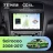 Штатная магнитола Teyes CC4L 6/64 с DTS Volkswagen Scirocco (2008-2017)