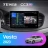 Штатная магнитола Teyes CC3 2K 4/64 Lada Vesta (2023-2026) F2 Тип-A