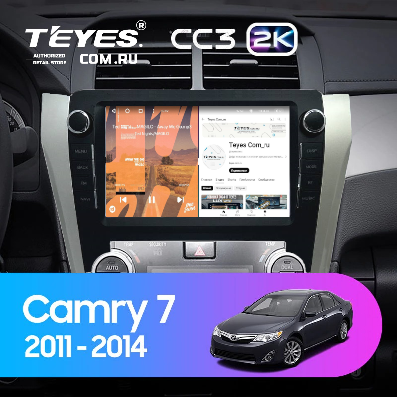 Штатная магнитола Teyes CC3 2K 6/128 Toyota Camry 7 XV 50 55 (2011-2014) F3 с кнопками