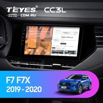 Штатная магнитола Teyes CC3L 4/64 Haval F7 F7X (2019-2022)