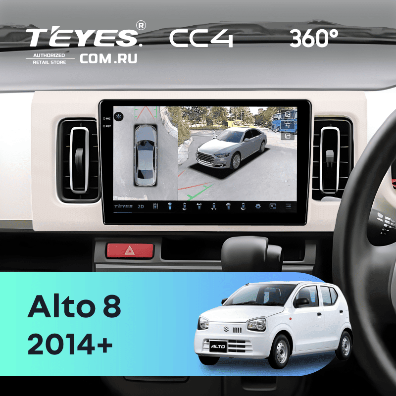 Штатная магнитола Teyes CC4 360 6/64 Suzuki Alto 8 (2014-2021)