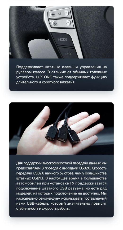 Штатная магнитола Teyes LUX ONE 6/128 Toyota Alphard 2 H20 (2008-2014) Тип-B