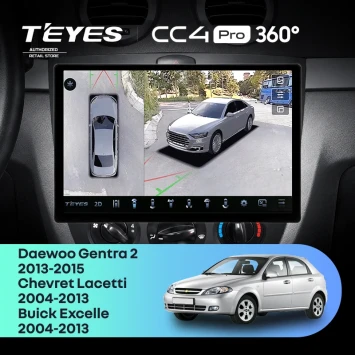 Штатная магнитола Teyes CC4 Pro 360 8/128 Daewoo Gentra 2 (2013-2015) F1 Тип-A (13")