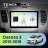 Штатная магнитола Teyes CC4L 6/64 с DTS Kia Forte 2 (2013-2018) F3