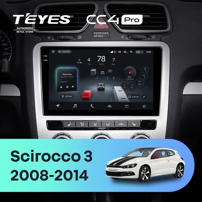 Штатная магнитола Teyes CC4 Pro 12/256 Volkswagen Scirocco 3 (2008-2014) F4 (Серая)