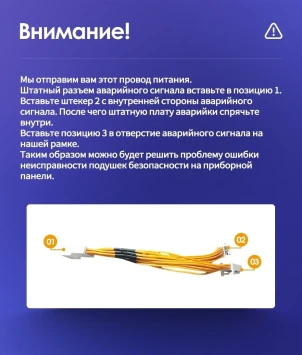 Штатная магнитола Teyes CC3 2K 4/64 Toyota Highlander 2 XU40 (2007-2013) F2 (11")
