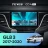 Штатная магнитола Teyes CC4 Pro 8/128 Buick GL8 3 (2017-2020)