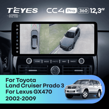 Штатная магнитола Teyes CC4 Pro 12.3" 360 12/256 Toyota Land Cruiser Prado 120 (2002-2009)